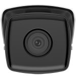 კამერა,IP,Hikvision,DS-2CD2T43G2-4I,4mm,4mp,Bullet,IR80m,AcuSense,,microSD,