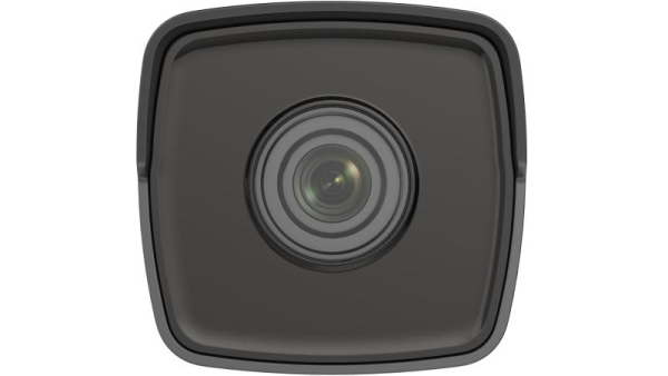 კამერა,IP,Hikvision,DS-2CD1053G0-I(C),4mm,5mp,Bullet,IR30m - Image 4