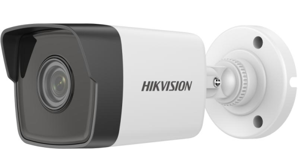 კამერა,IP,Hikvision,DS-2CD1053G0-I(C),2.8mm,5mp,Bullet,IR30m