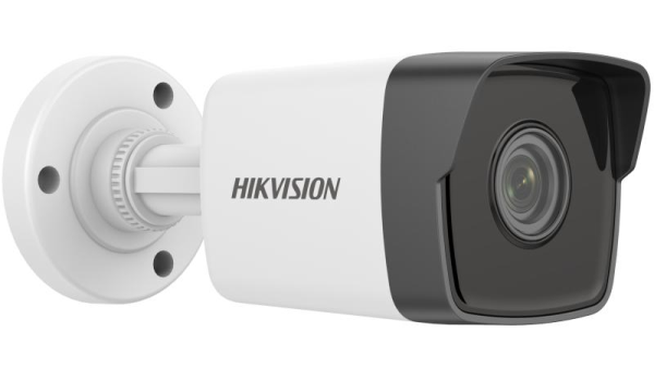 კამერა,IP,Hikvision,DS-2CD1053G0-I(C),4mm,5mp,Bullet,IR30m - Image 3