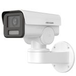 კამერა,IP,Hikvision,DS-2CD1P43G2-IUF,2.8mm,4mp,Bullet,PT,IR30m,Mic,microSD,