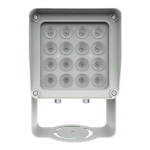 ინფრაწითელი სანათი DS-TL2000AI-L1