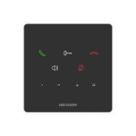 ვიდეო დომოფონიის IP ღილაკი, DS-KH6000-E1(O-STD)