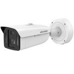 კამერა,Hikvision, iDS-2CD8A46G0-XZ(H)S(Y), 8-32mm-4mp,IP,Bullet,Fix,IR100m,WL30m,DarkFighter/ColorVu,SDcard