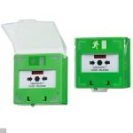 საგანგაშო ღილაკი  SCP-110-G Call point green