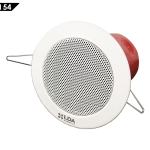 CH-32TN - ხმამაღლამოლაპარაკე  შეკიდულ ჭერში მონტაჟის EN 54-24 3" 100v  3-6-1.5 w