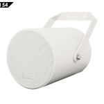 ხმამაღლამოლაპარაკე კედელზე/ჭერზე მონტაჟის PCM20TNS02  IP65ANTI-VANDAL CYLINDRICAL SOUND PROJECTOR EN 54-24  5" 100v